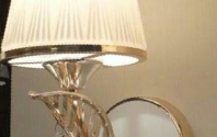 Đèn trang trí treo tường 1149DKVXS